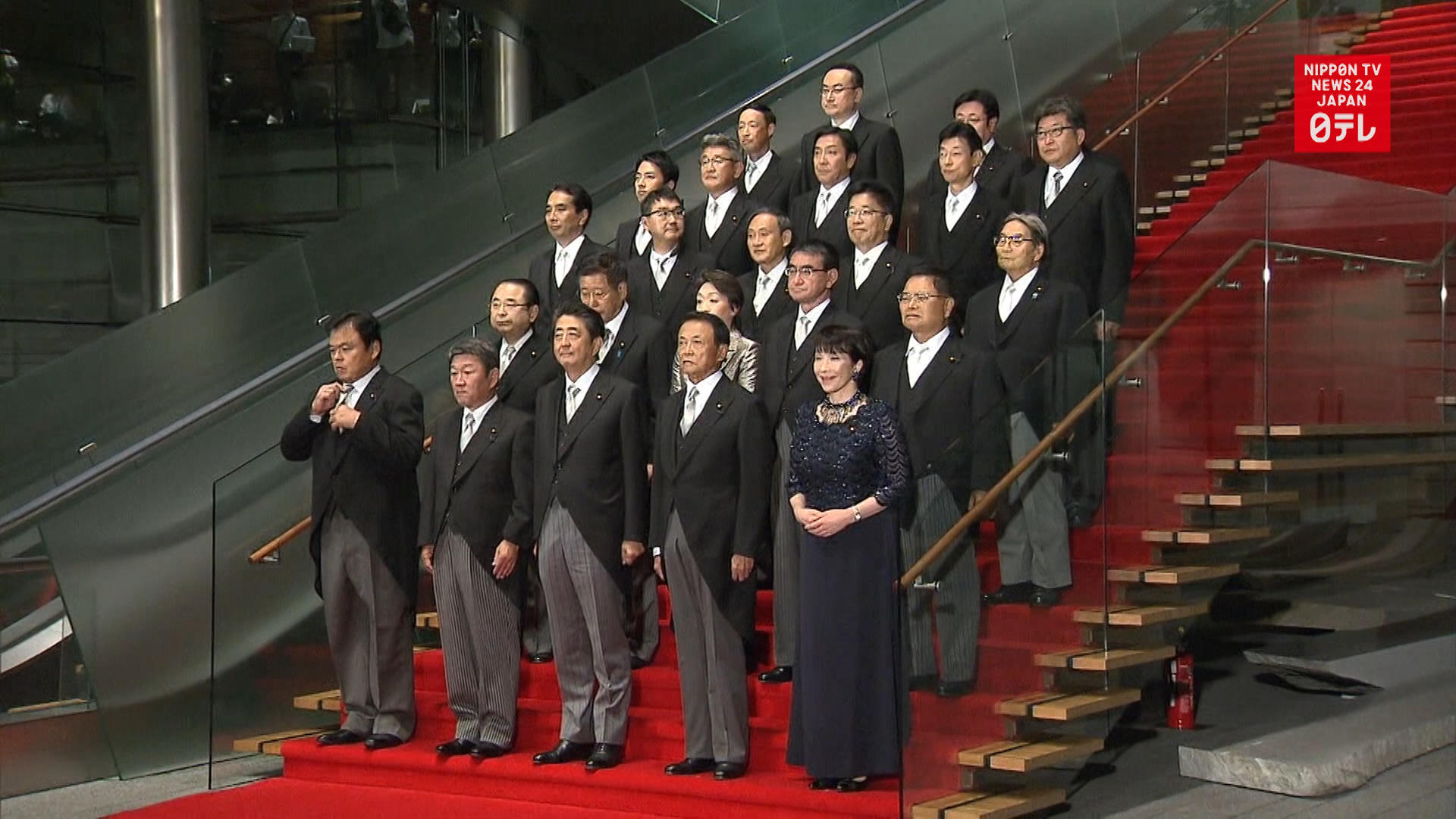 Abe reforms fourth cabinet