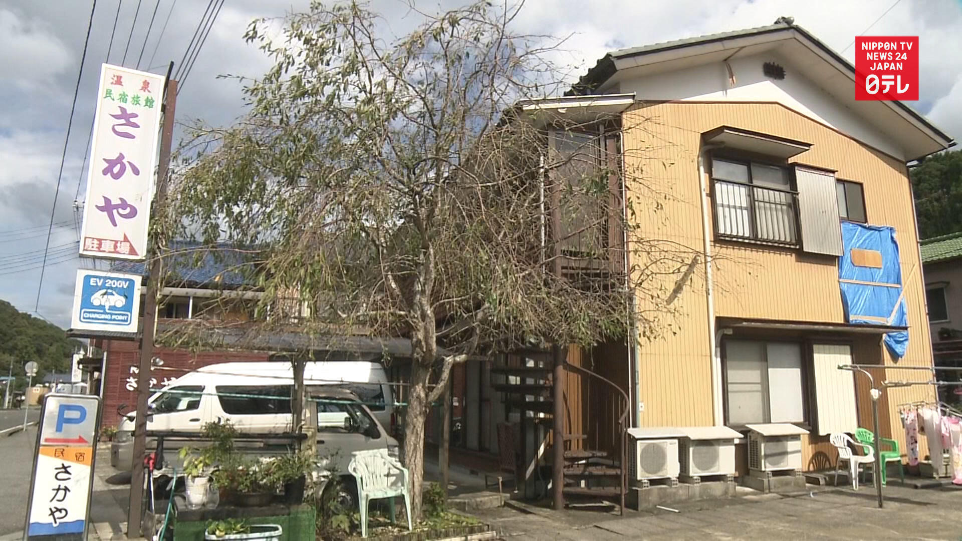 Power restored in Chiba but tourism remains affected