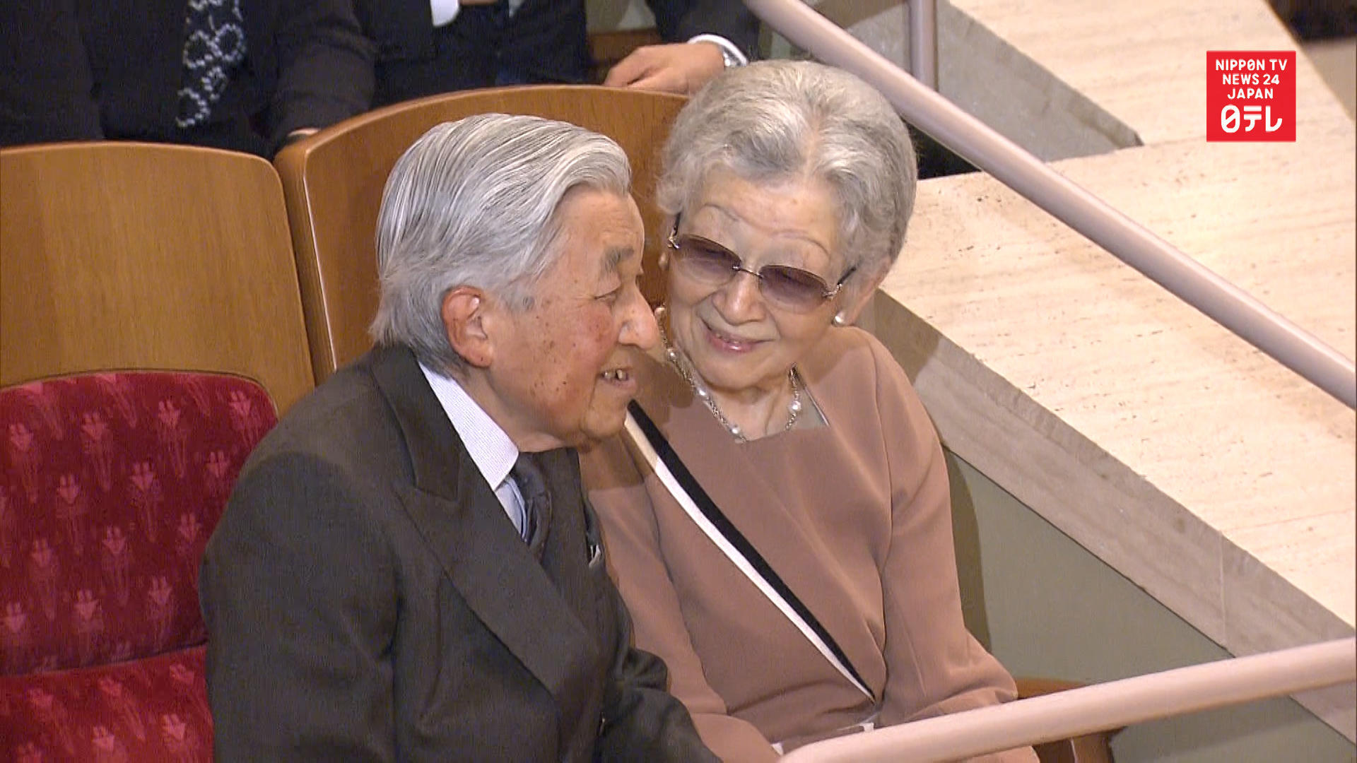 Former Imperial Couple takes in concert