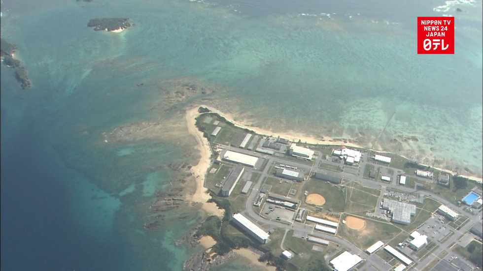Gov't counters Okinawa over US base