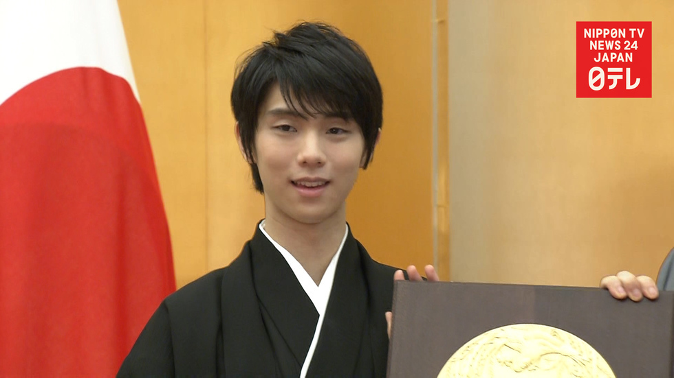 Skating champ Hanyu receives People's Honor Award