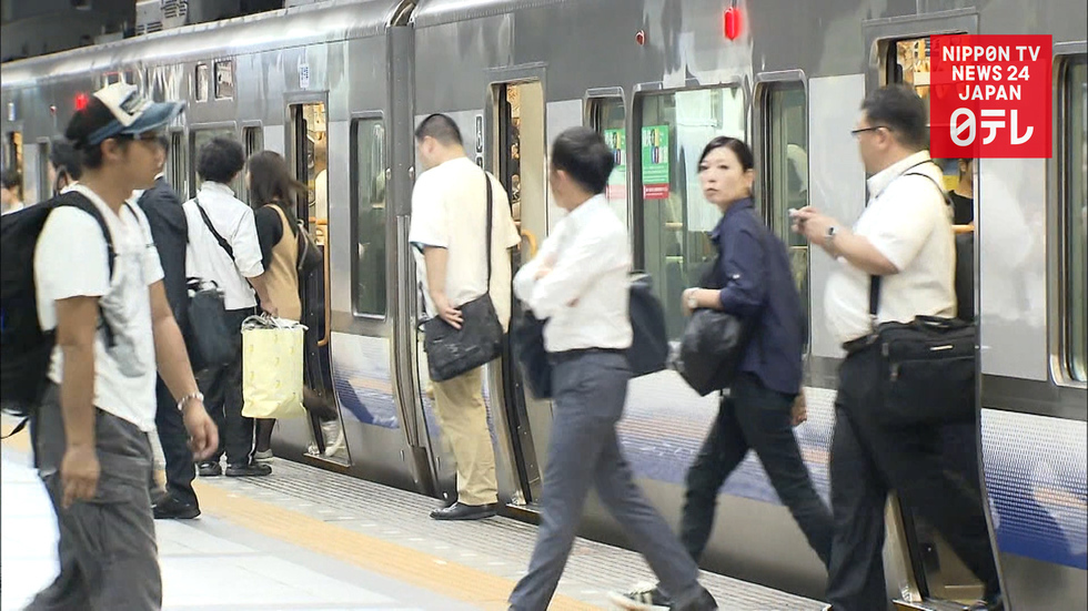 Train services resume to Kansai Airport 