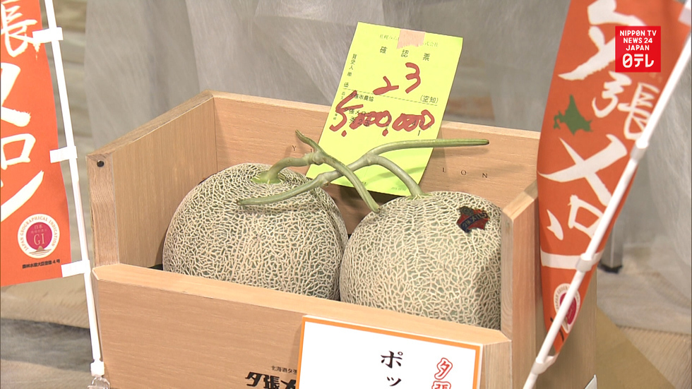 Melons fetch record 5 million yen
