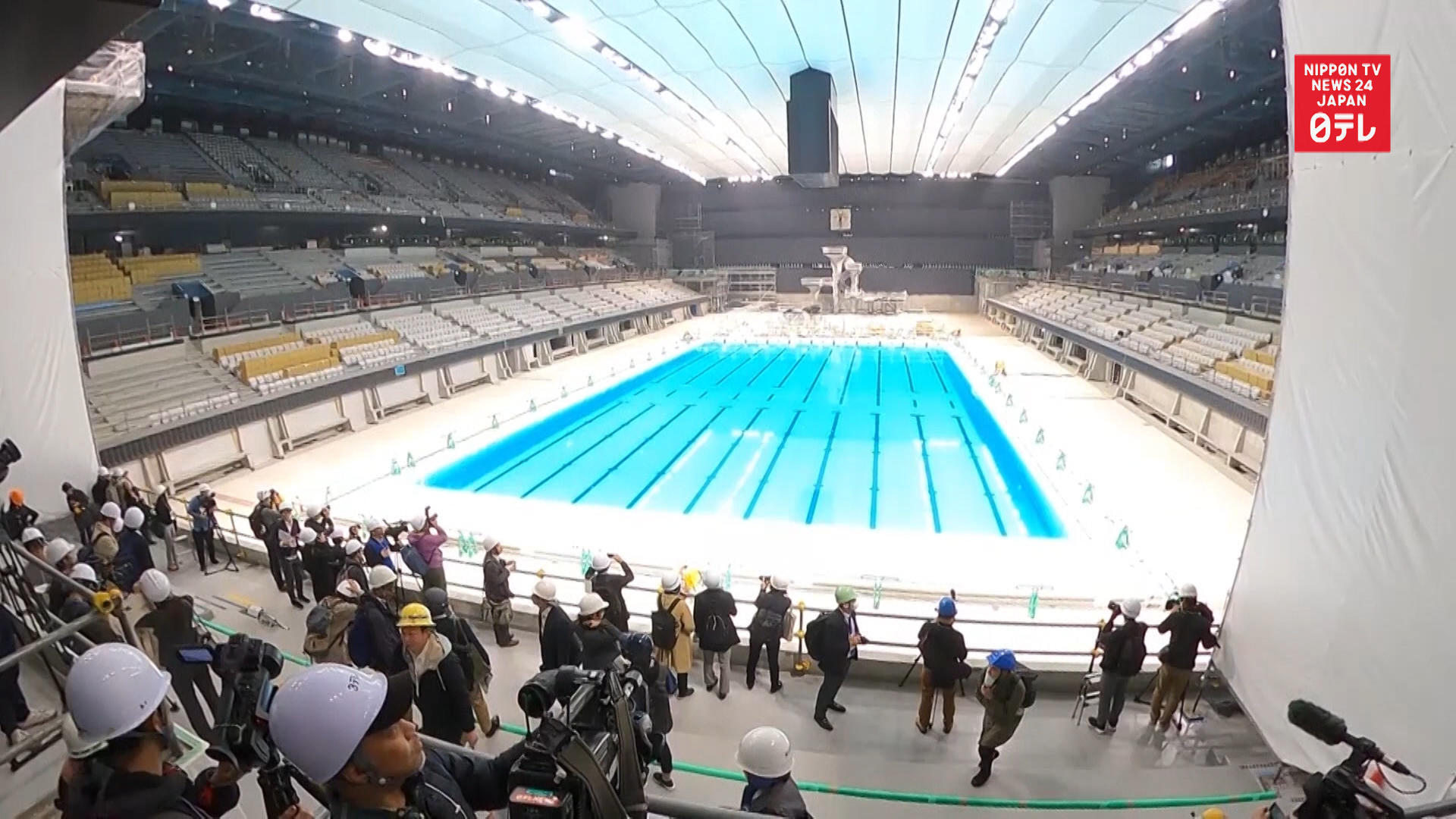 Tokyo Olympic swimming venue unveiled