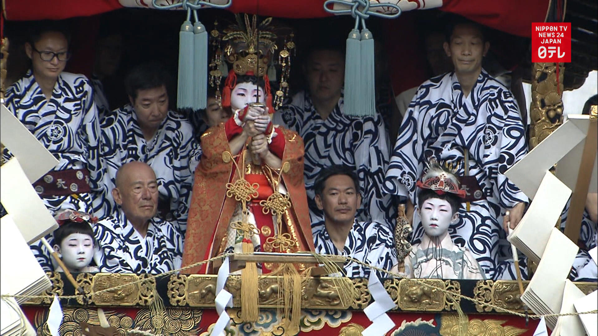 Gion festival climaxes in Kyoto