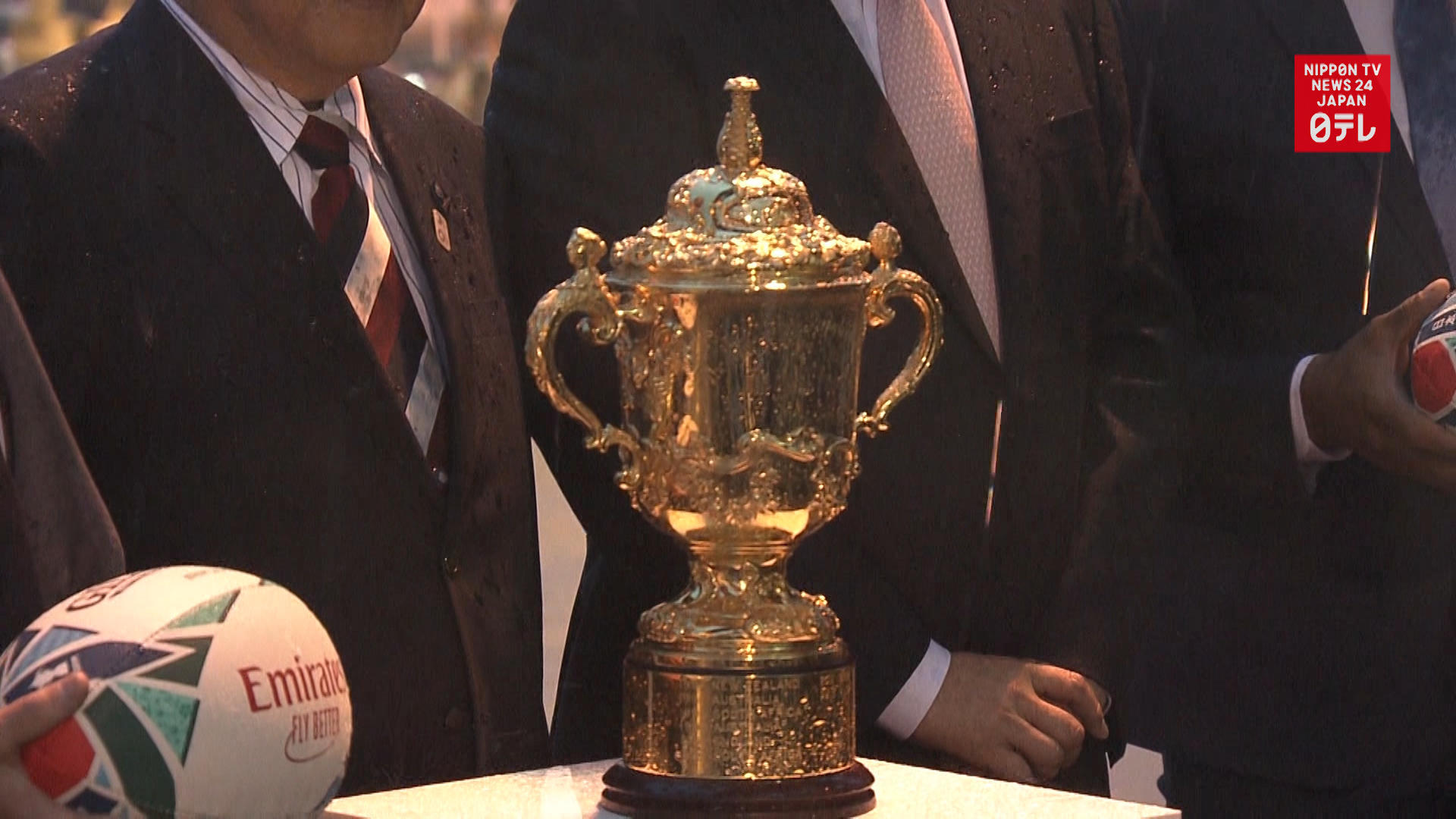 Rugby's Webb Ellis Cup arrives in Japan
