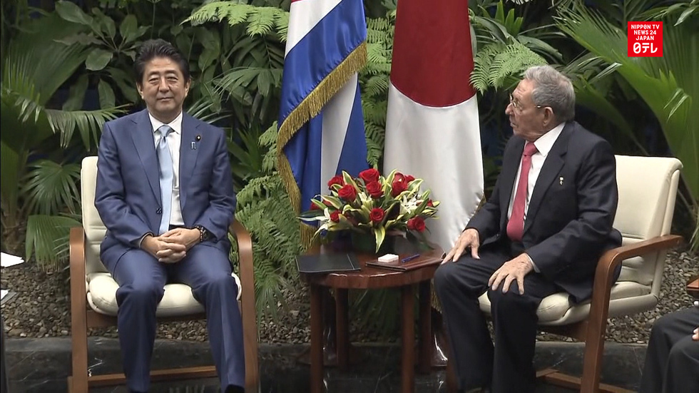 PM Abe forgives debt in Cuba