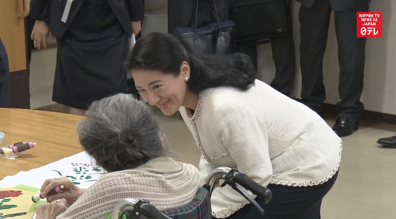 Princess Masako first visit to care facility in 13 years