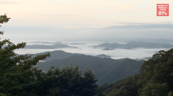 Sea of clouds signals oncoming autumn 