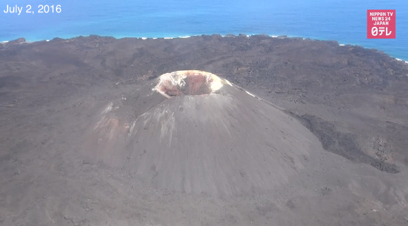 Probe planned for new volcano island