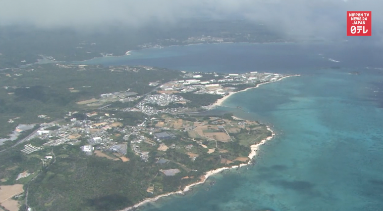 Govt sues Okinawa over US base transfer