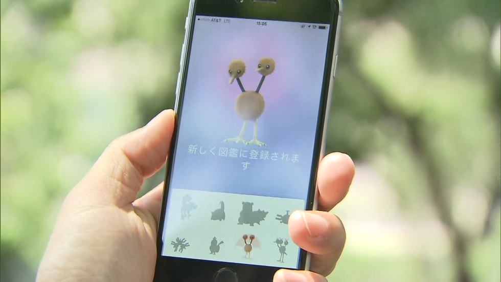 Japanese government issues Pokemon Go warnings