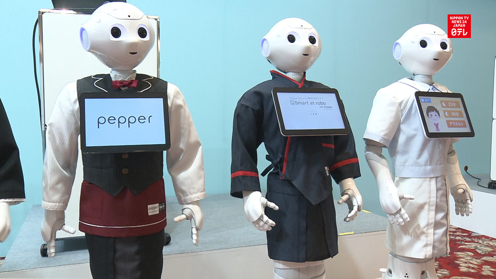Robot makes fashion debut