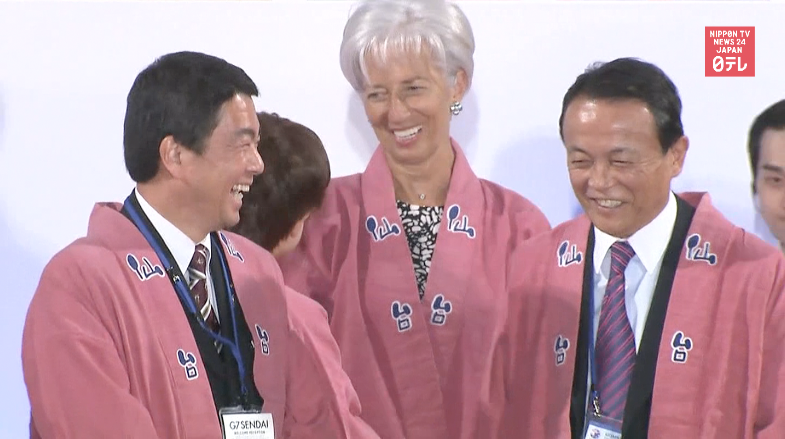 G7 finance leaders assemble in Sendai
