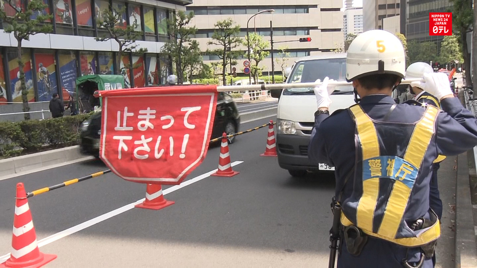 Tokyo police enhance patrol ahead of G7 summit
