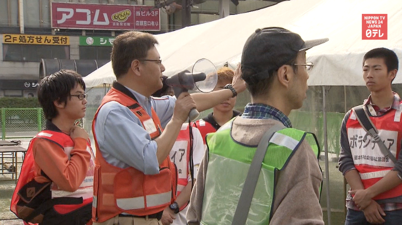 Volunteer center opens in quake-hit Kumamoto 