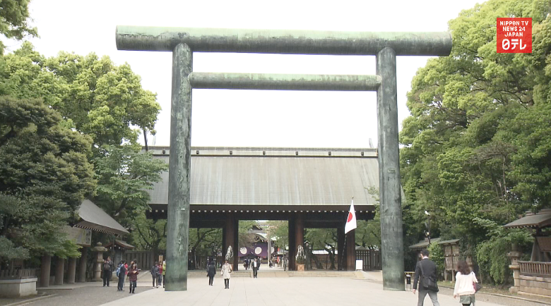 Abe incurs criticism over Yasukuni offering  