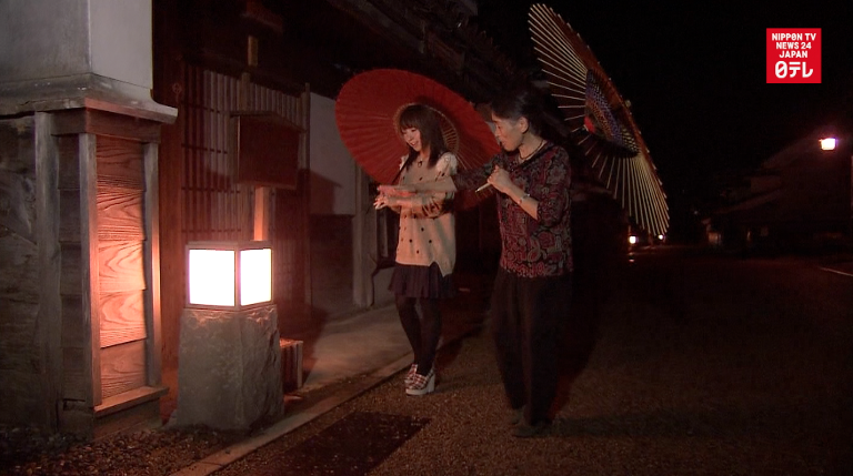 Lanterns cast magical glow on historic Mima