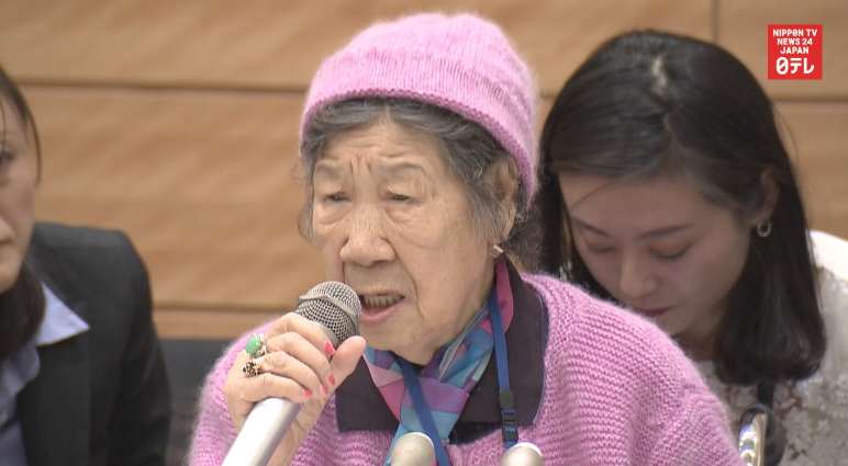 'Comfort women' seek direct apology 