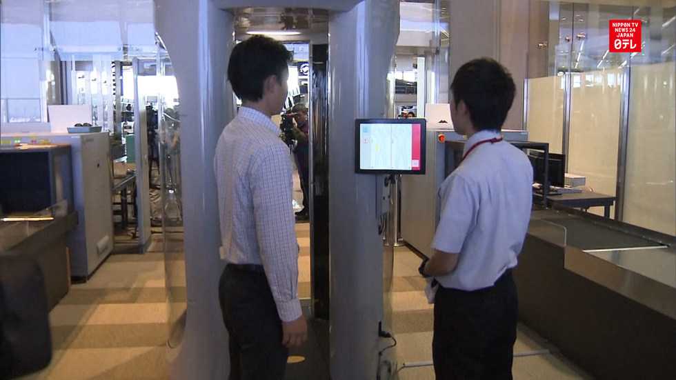 Narita Intl. Airport boosts security with body scanners
