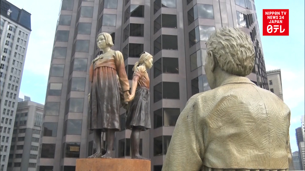 Osaka to nix SF sister city status over comfort women statue