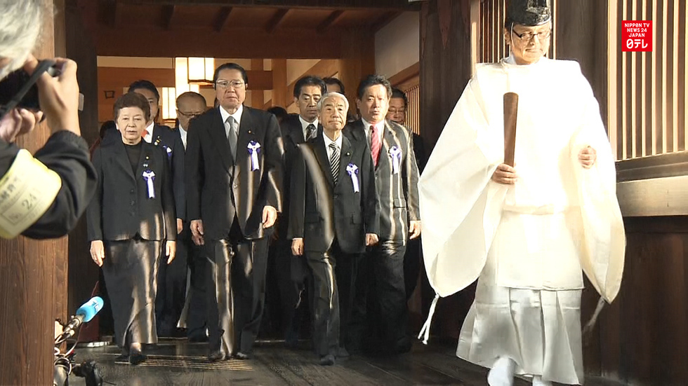 Japan lawmakers visit Yasukuni