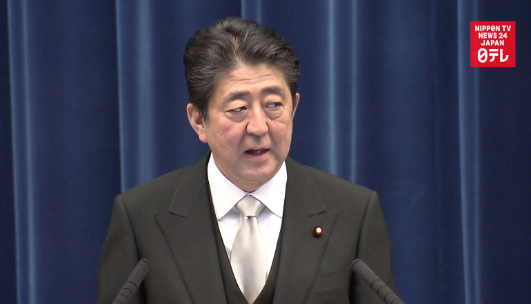 Abe reelected prime minister 