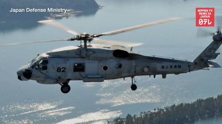 Military chopper found on seabed off Aomori 