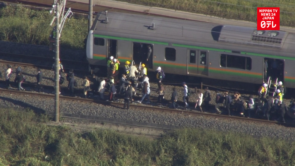 Tokyo rail line still disrupted