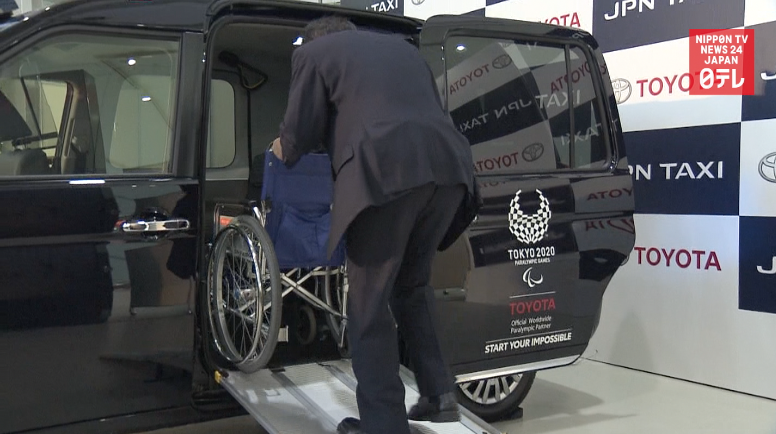 Toyota's 'JPN TAXI' targets disabled riders, tourists