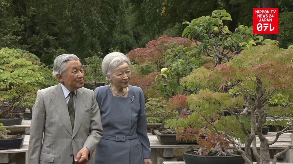 Empress Michiko turns 83