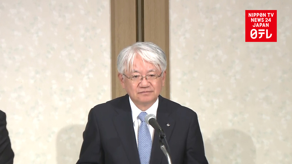 Kobe steel CEO apologizes for data falsification