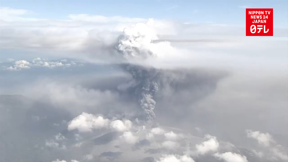 Volcano in southwestern Japan emits bigger plume