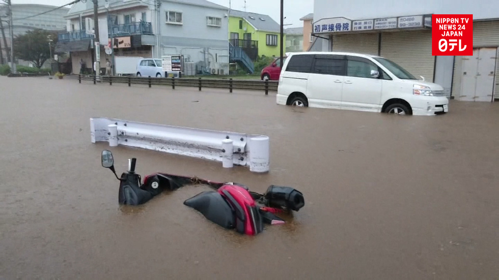 Torrential rain lashes eastern Japan
