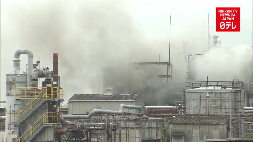 Blast causes fire at Chiba plant