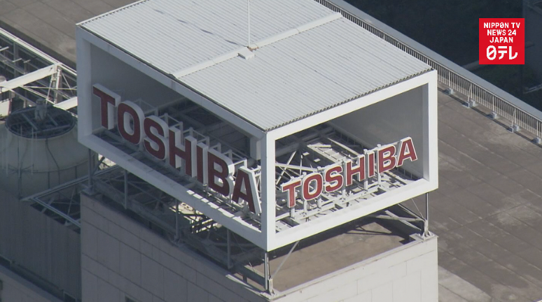 Toshiba gets earnings extension 