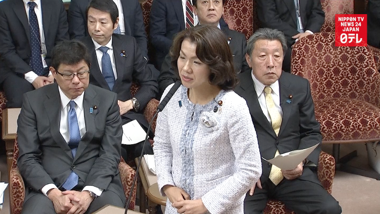 LDP member resigns after abusing secretary 