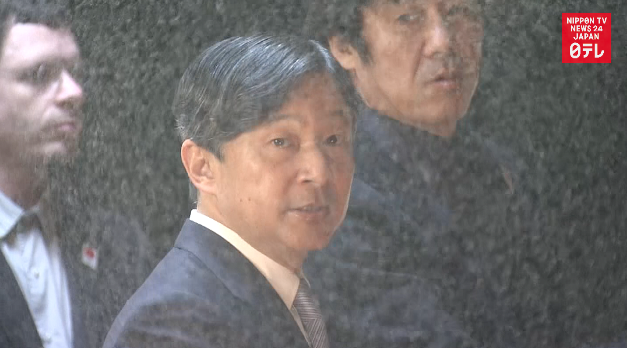Crown Prince Naruhito returns from Denmark