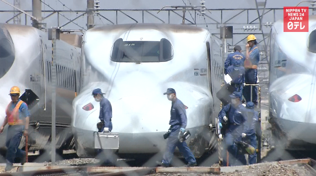 Man arrested for attempted arson on bullet train 