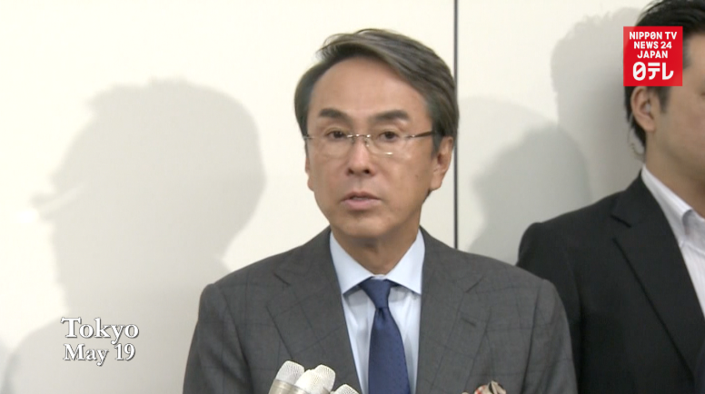 Ishihara heads to Hanoi for TPP talks