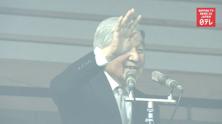 Cabinet passes abdication bill for Emperor Akihito