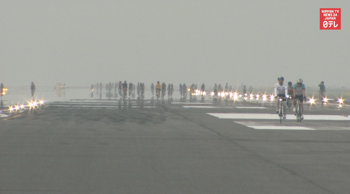 Cyclists hit the runway