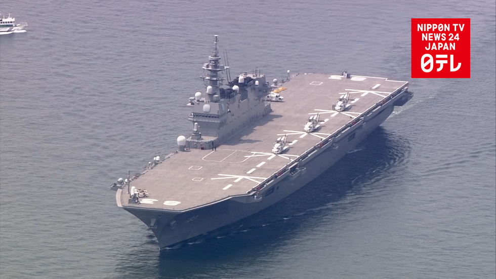 Izumo escorts US Navy supply ship