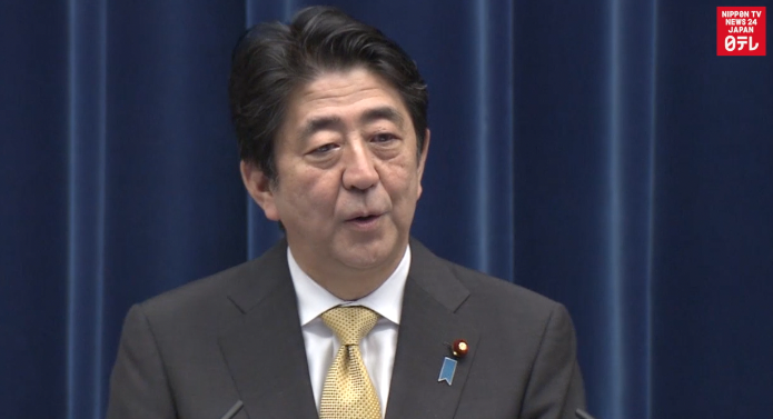 Abe describes parliament session as historic