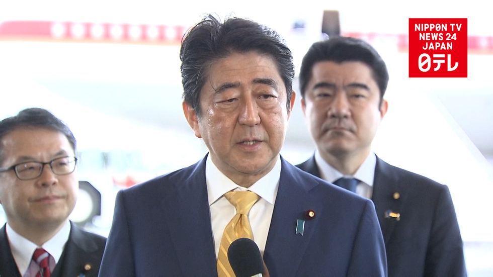 PM Abe departs for Russia