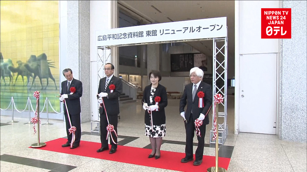 Hiroshima Atomic Bomb Museum opens renovated wing