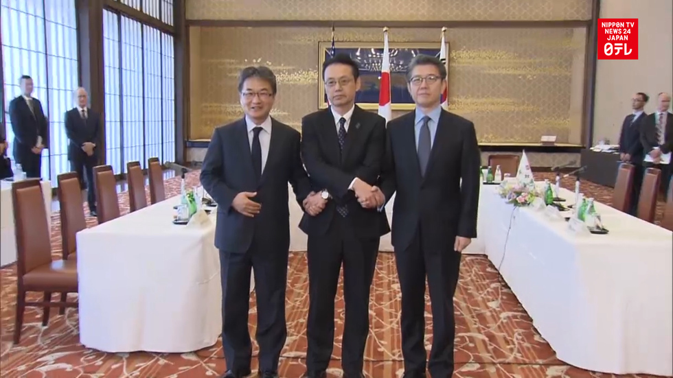 Japan, U.S., S.Korea meet to discuss N.Korea