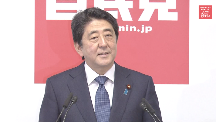 Abenomics stage two to benefit entire country: PM