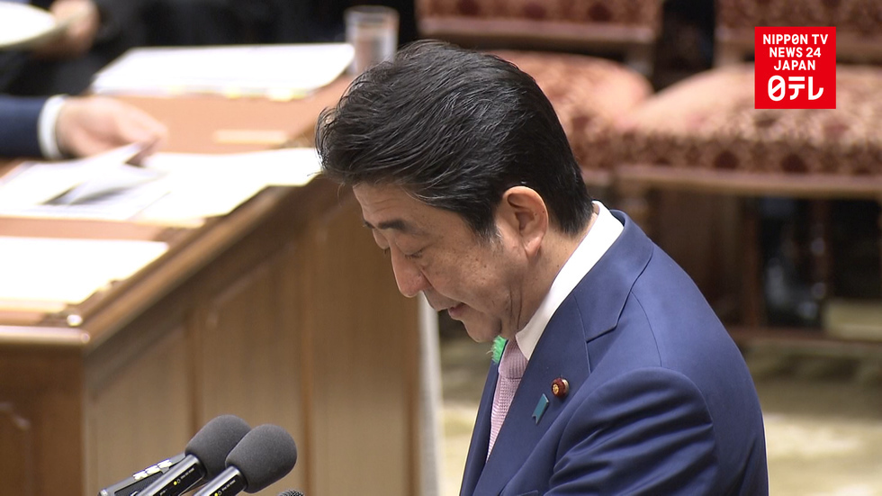 Abe: Govt. mulling safety of Japanese in Korea
