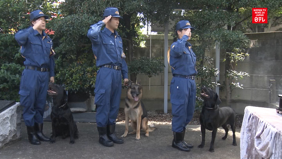 Police dogs memorial service